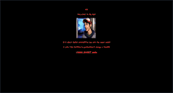 Desktop Screenshot of d-style.repage8.de
